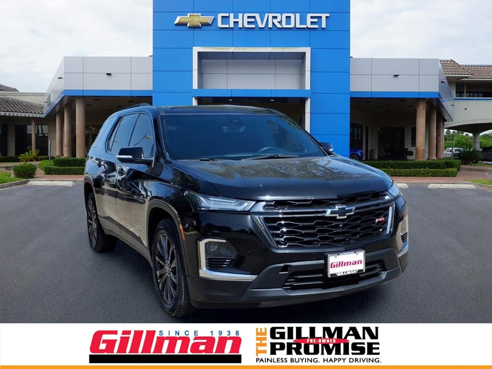 2023 CHEVROLET Traverse