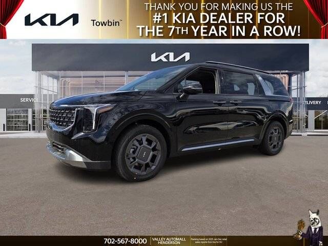 2026 KIA Carnival