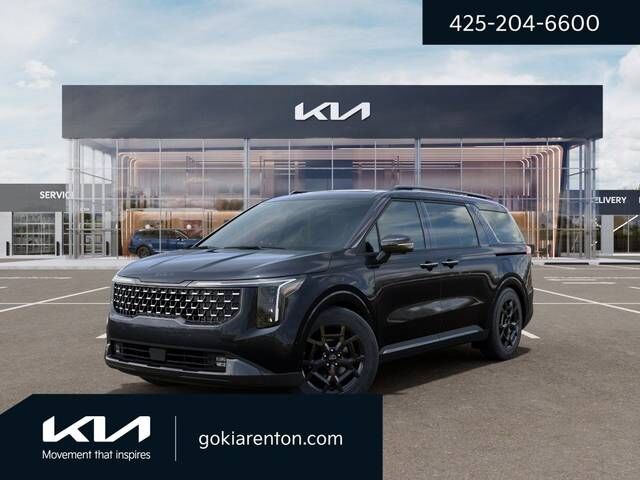 2026 KIA Carnival