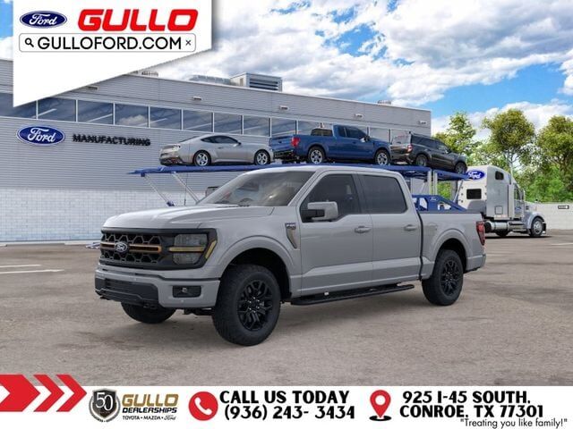 2026 FORD F-150
