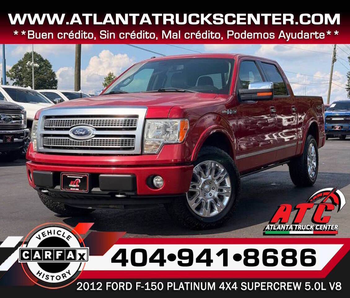 2012 FORD F-150