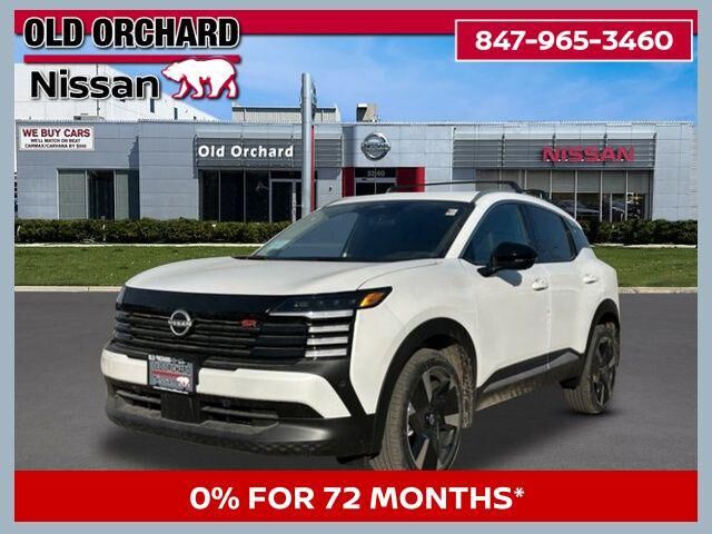 2026 NISSAN Kicks