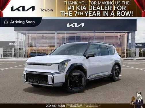 2026 KIA EV9