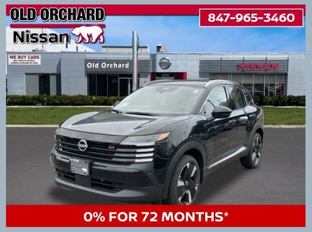 2026 NISSAN Kicks