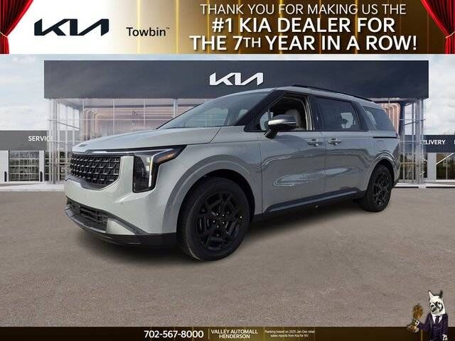2026 KIA Carnival