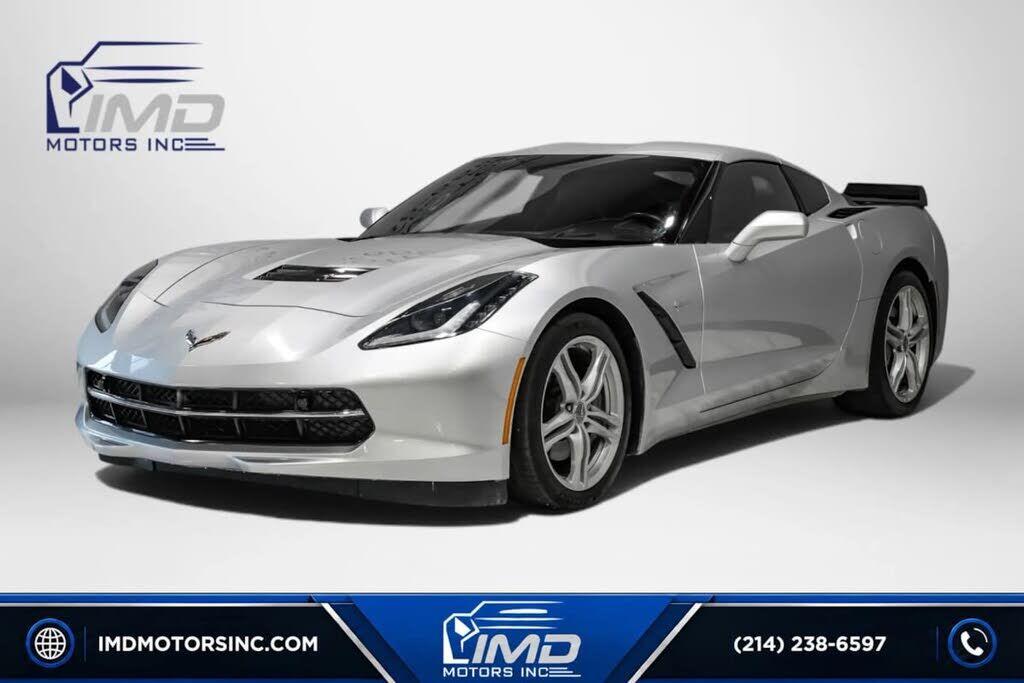 2017 CHEVROLET Corvette