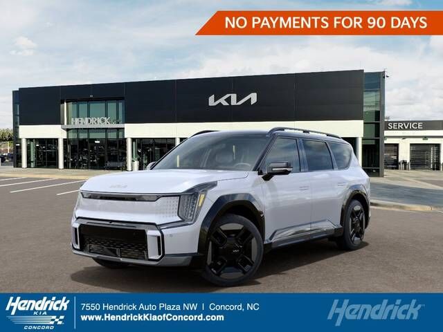2026 KIA EV9