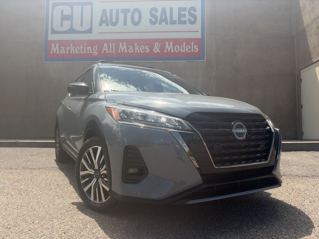 2023 NISSAN Kicks