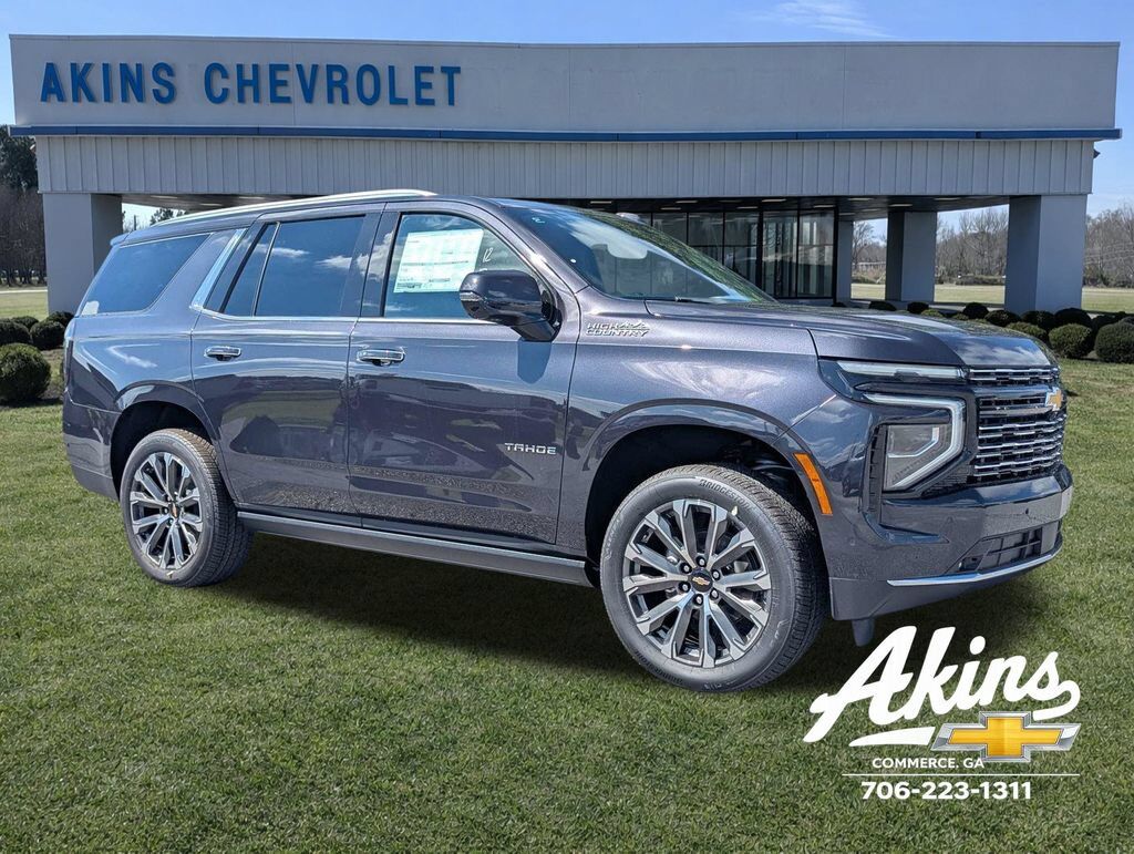 2026 CHEVROLET Tahoe