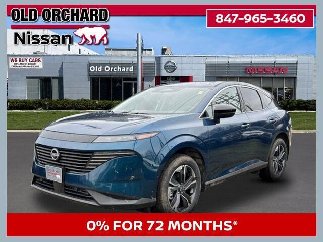 2026 NISSAN Murano