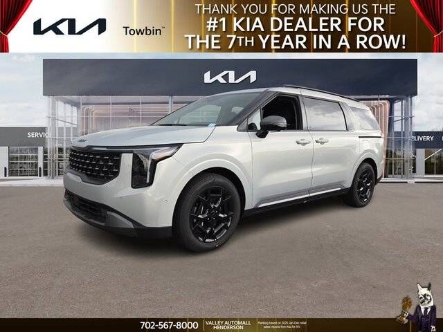 2026 KIA Carnival