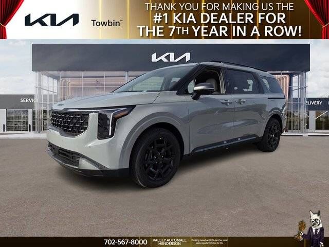 2026 KIA Carnival