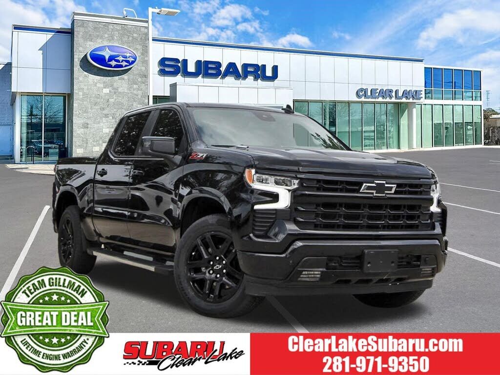 2023 CHEVROLET Silverado