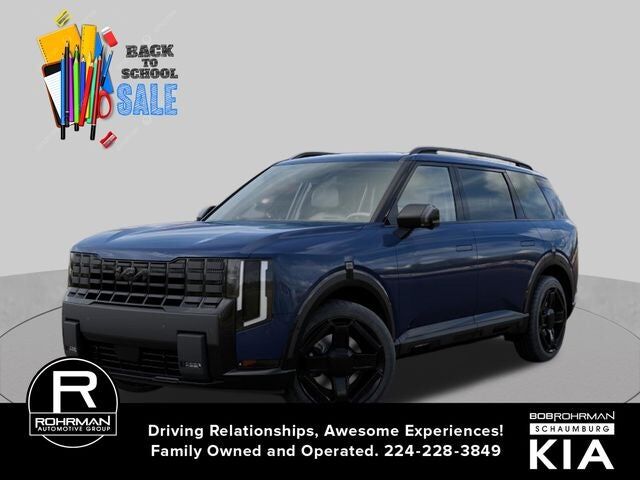 2027 KIA Telluride