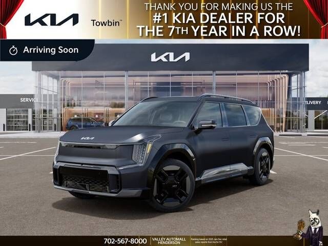 2026 KIA EV9