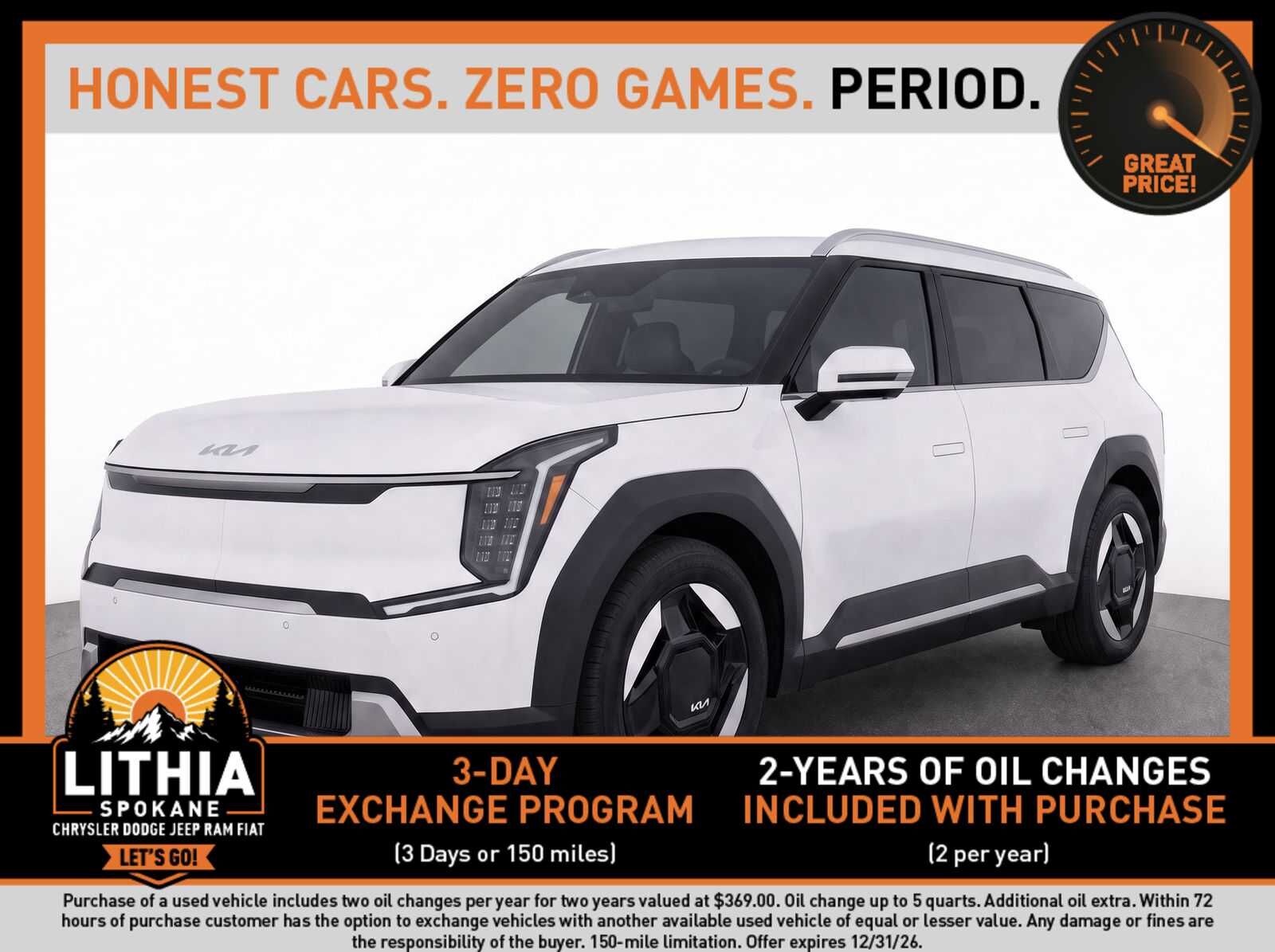 2025 KIA EV9