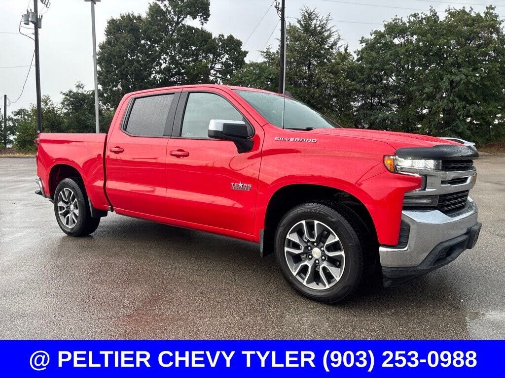 2020 CHEVROLET Silverado