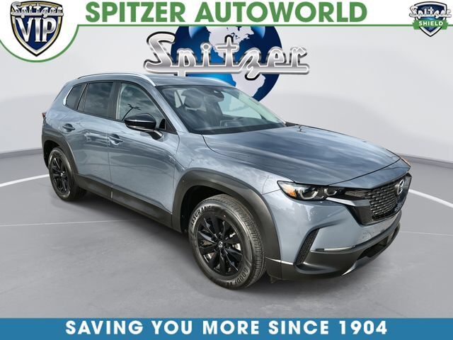 2023 MAZDA CX-50