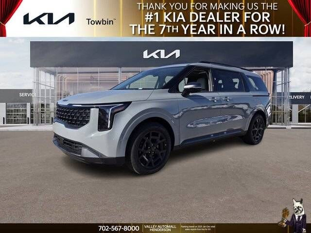 2026 KIA Carnival