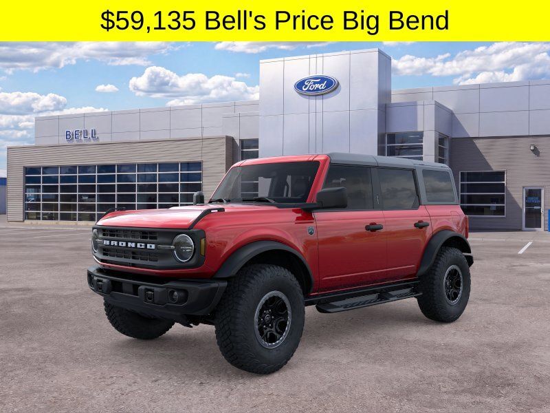 2026 FORD Bronco
