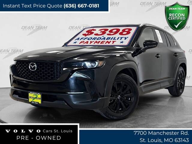 2024 MAZDA CX-50