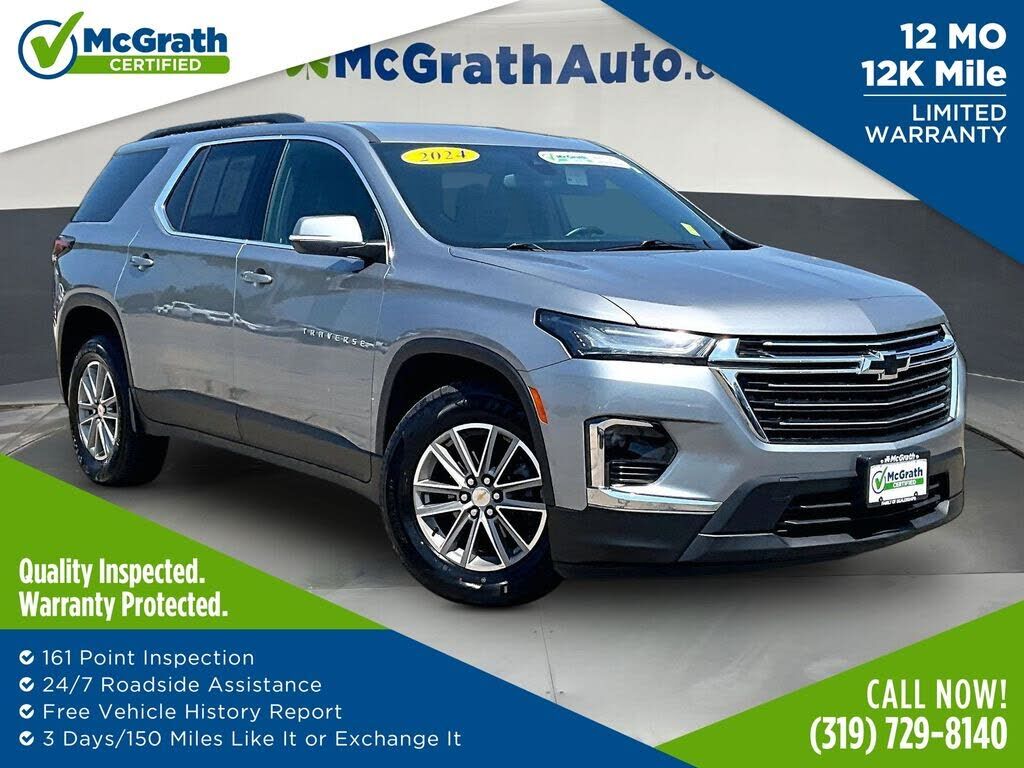 2024 CHEVROLET Traverse Limited