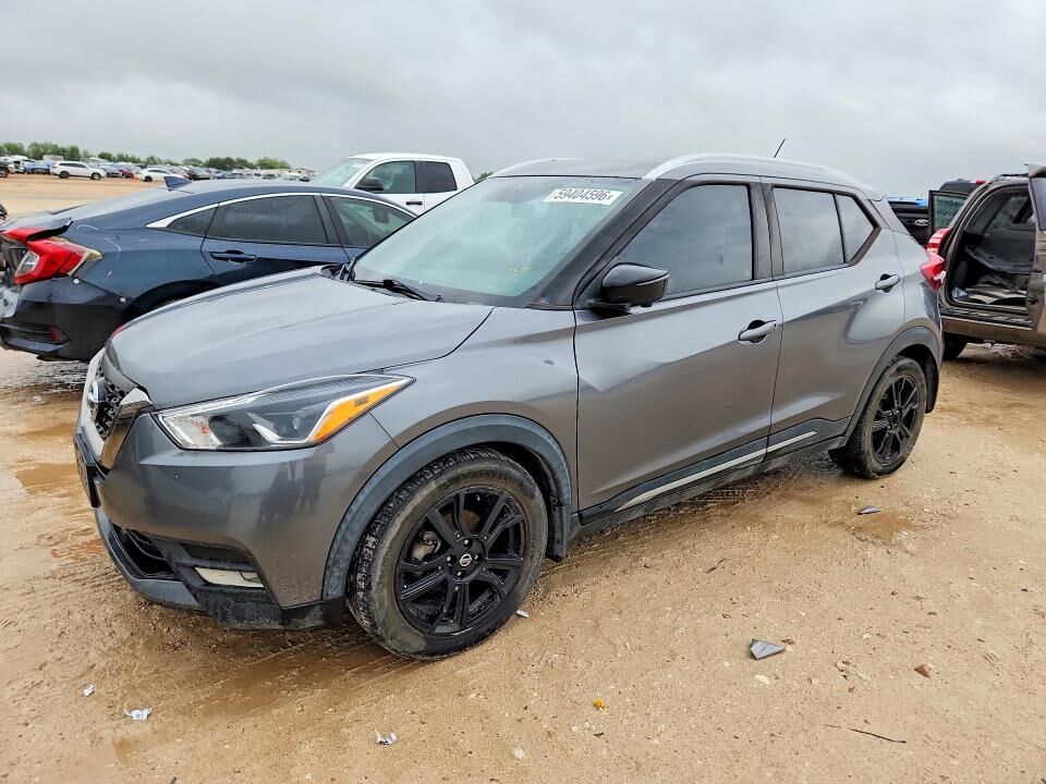 2020 NISSAN Kicks