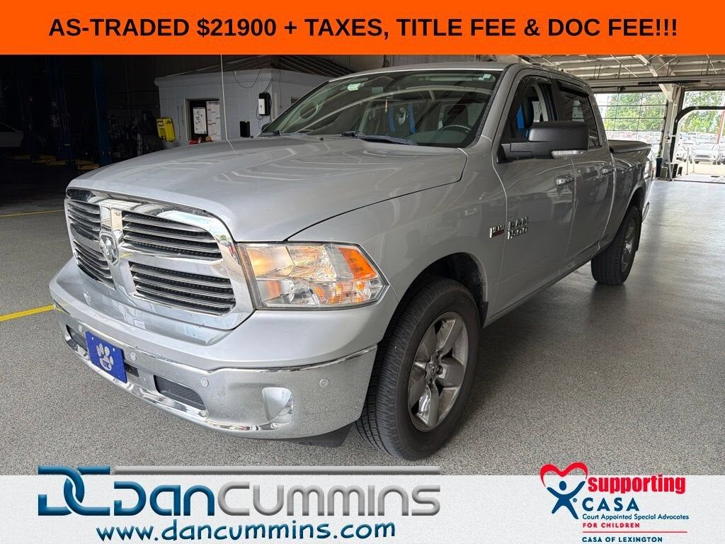 2017 RAM 1500