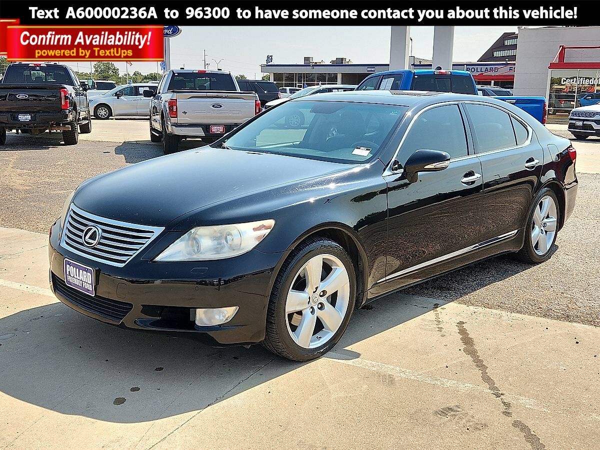 2012 LEXUS LS