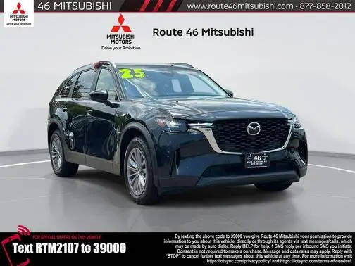 2025 MAZDA CX-90