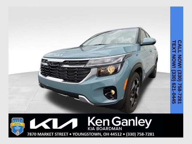 2024 KIA Seltos