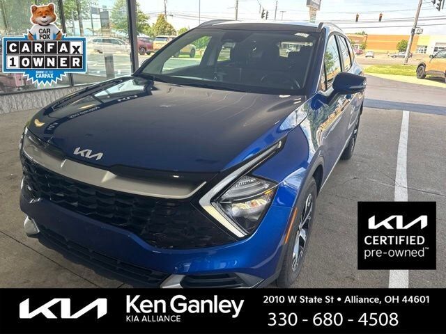 2023 KIA Sportage