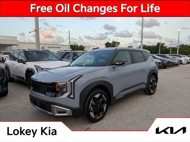 2027 KIA Seltos
