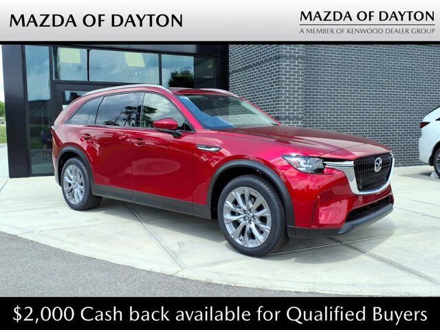2026 MAZDA CX-90