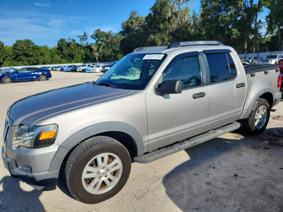 2008 FORD Explorer