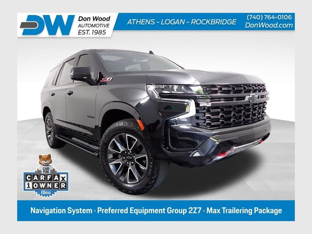 2023 CHEVROLET Tahoe