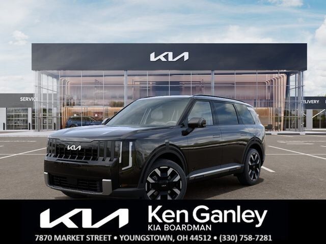 2027 KIA Telluride