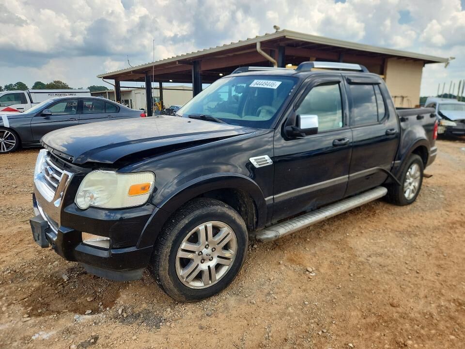 2008 FORD Explorer