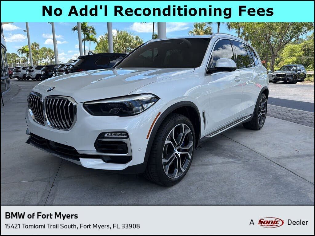 2020 BMW X5