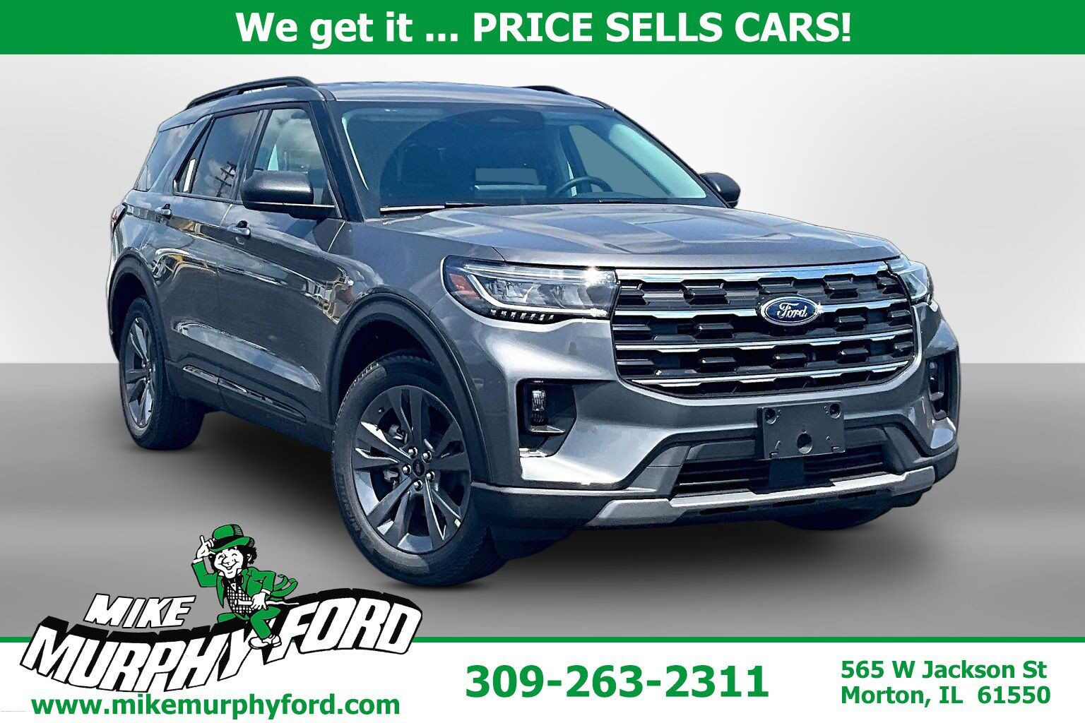 2026 FORD Explorer
