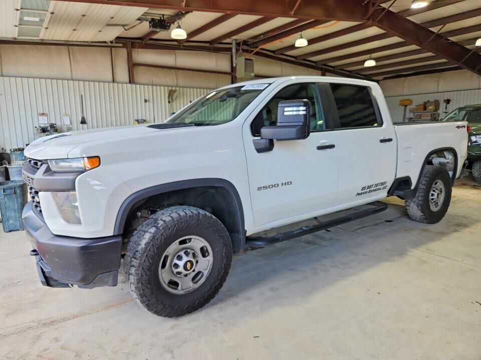 2020 CHEVROLET Silverado
