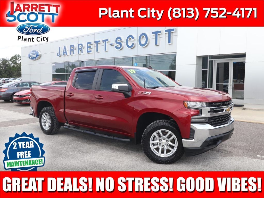 2019 CHEVROLET Silverado
