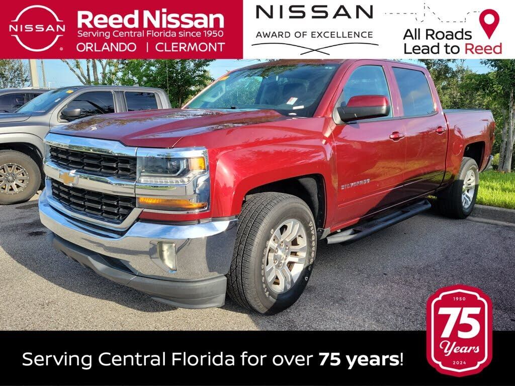 2017 CHEVROLET Silverado