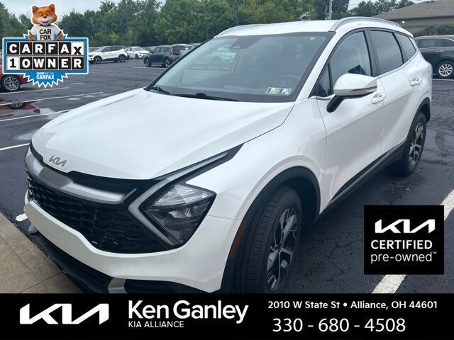 2023 KIA Sportage