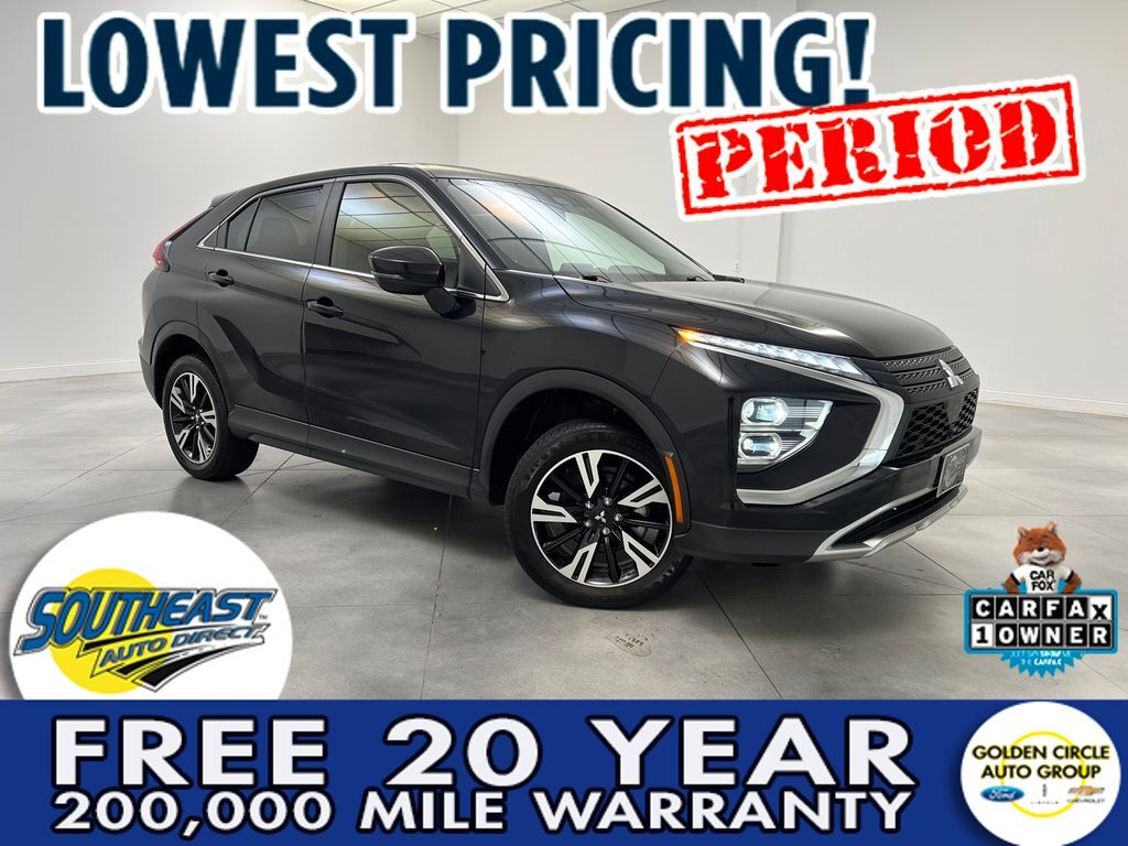 2024 MITSUBISHI ECLIPSE CROSS