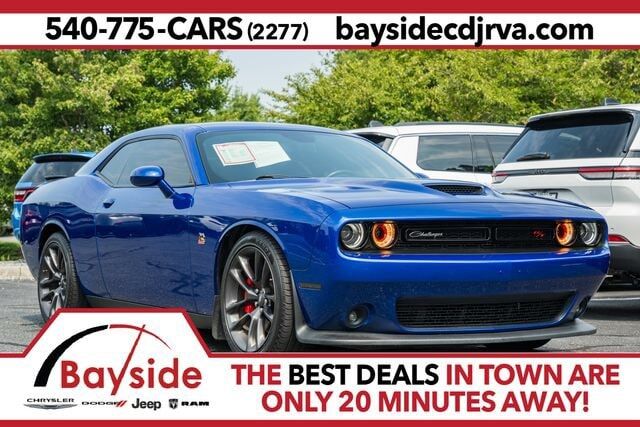 2021 DODGE Challenger