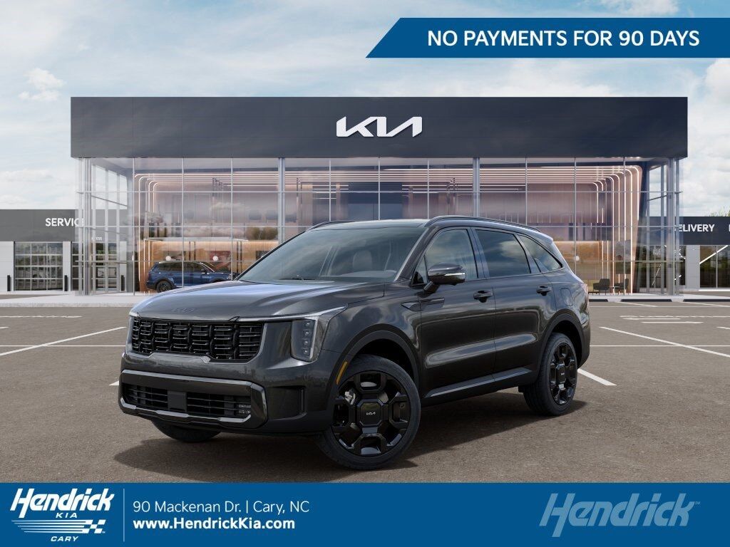 2026 KIA Sorento