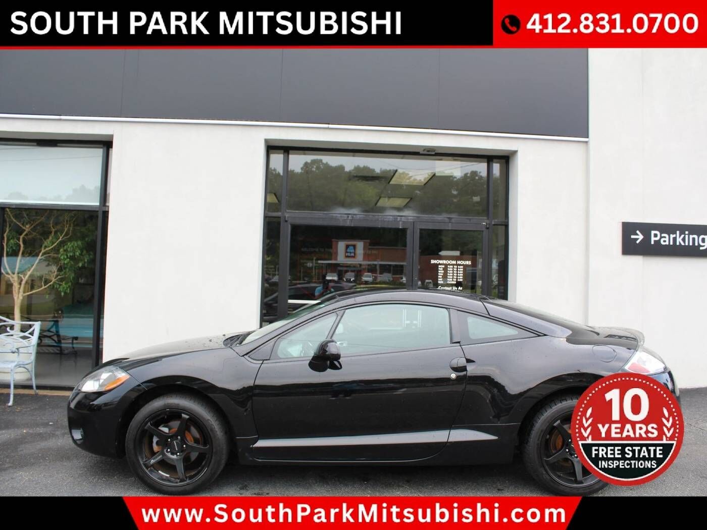 2007 MITSUBISHI Eclipse
