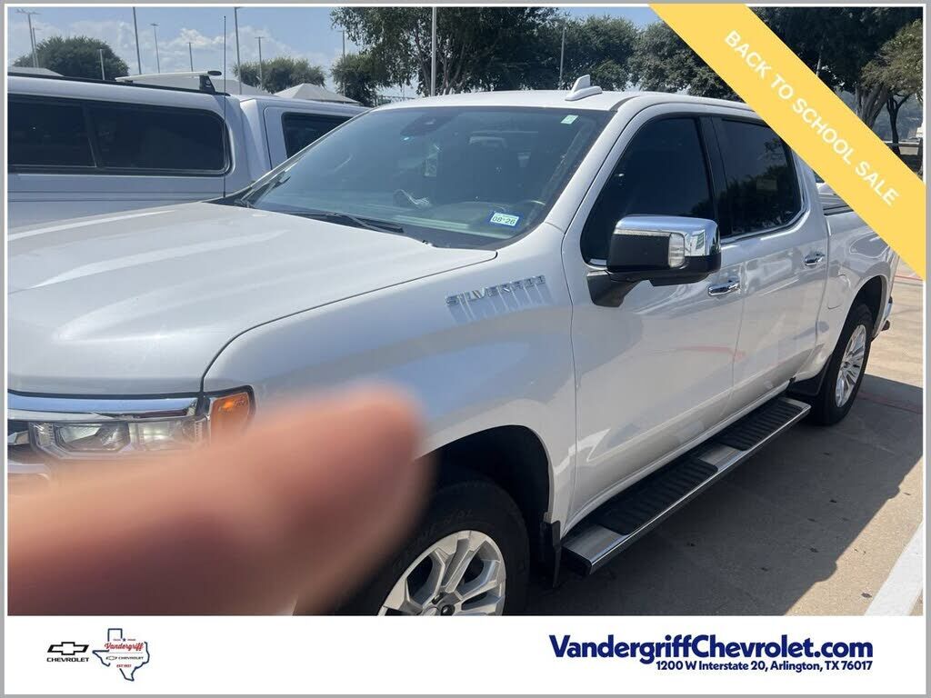 2023 CHEVROLET Silverado