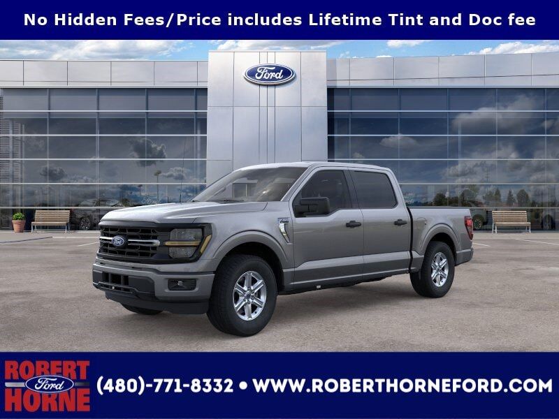 2026 FORD F-150